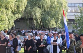 Dan branitelja 2017.